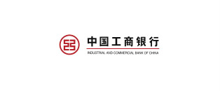 中國工商銀行